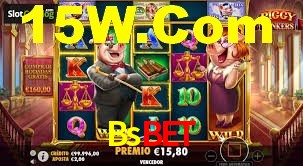 Secure Login Bsbet